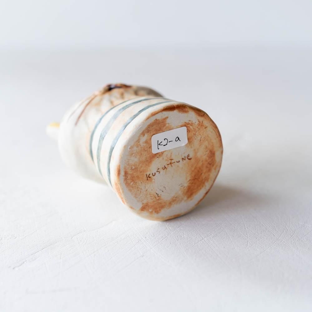 （2021年10月 web展）KuSaFuNe ウサギ花入 k2a