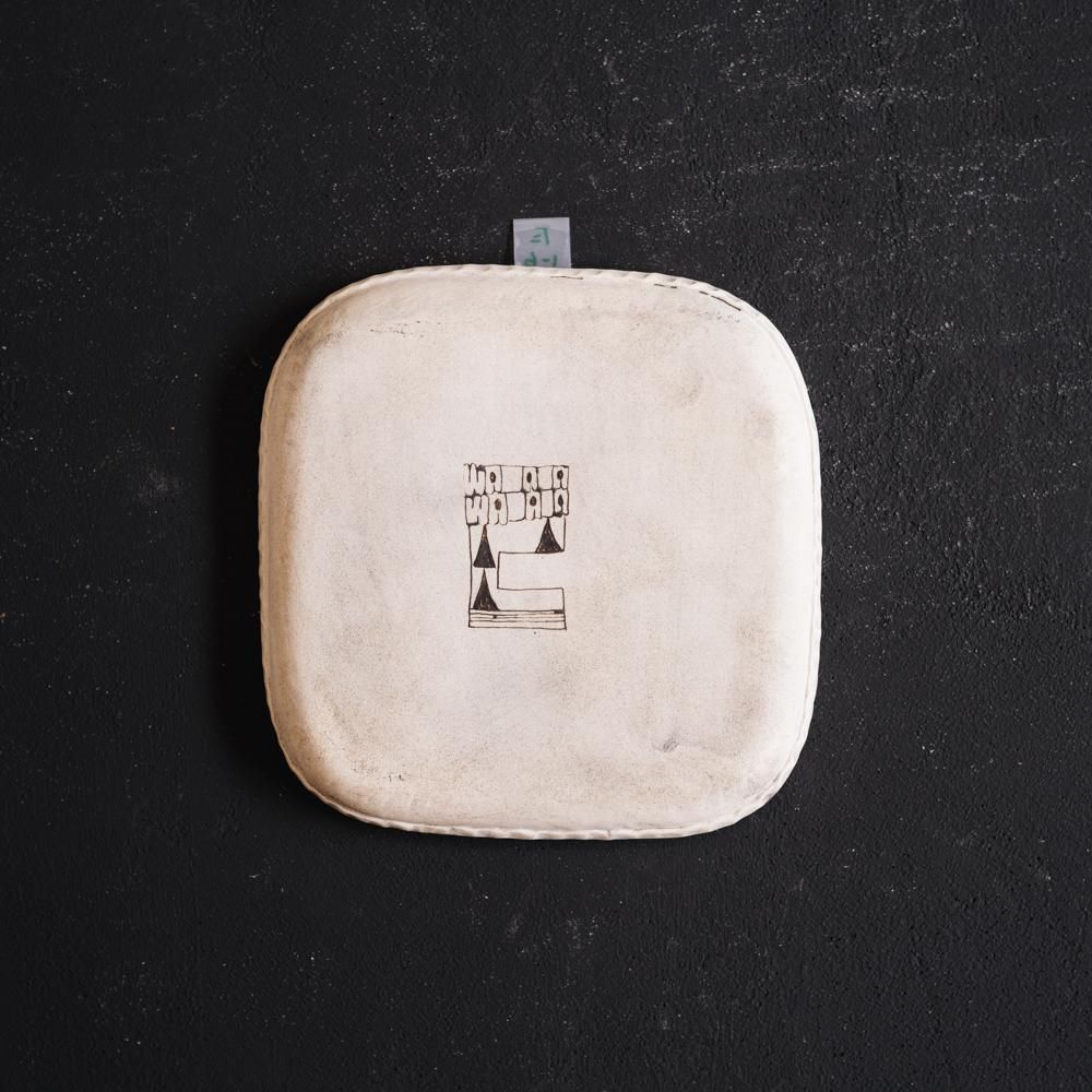 （2021年11月 web展）高山愛  ふちどり皿 φ15cm た1-6