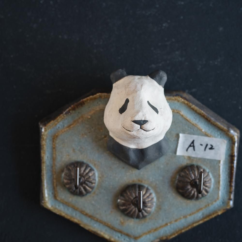 (2021年12月)  acnepotterystudio (パンダのキーフック)  (A12)