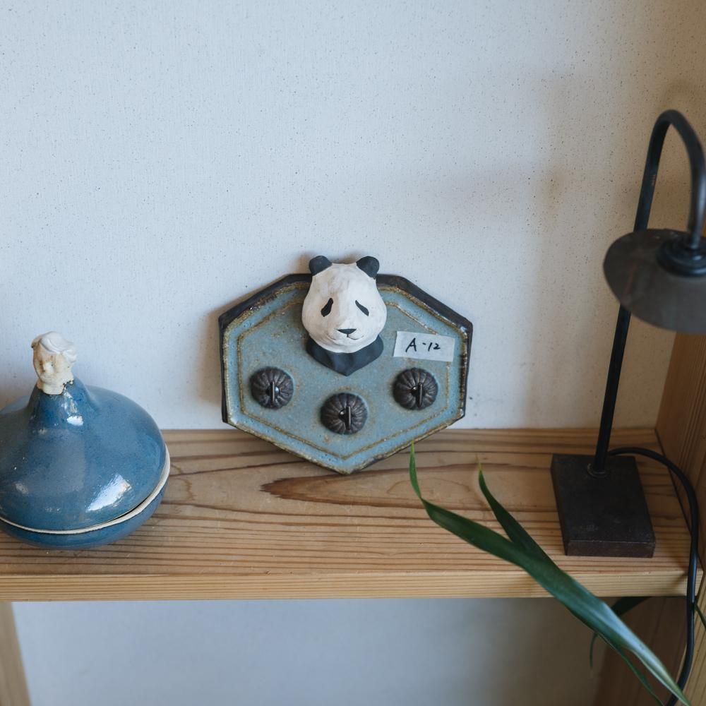 (2021年12月)  acnepotterystudio (パンダのキーフック)  (A12)