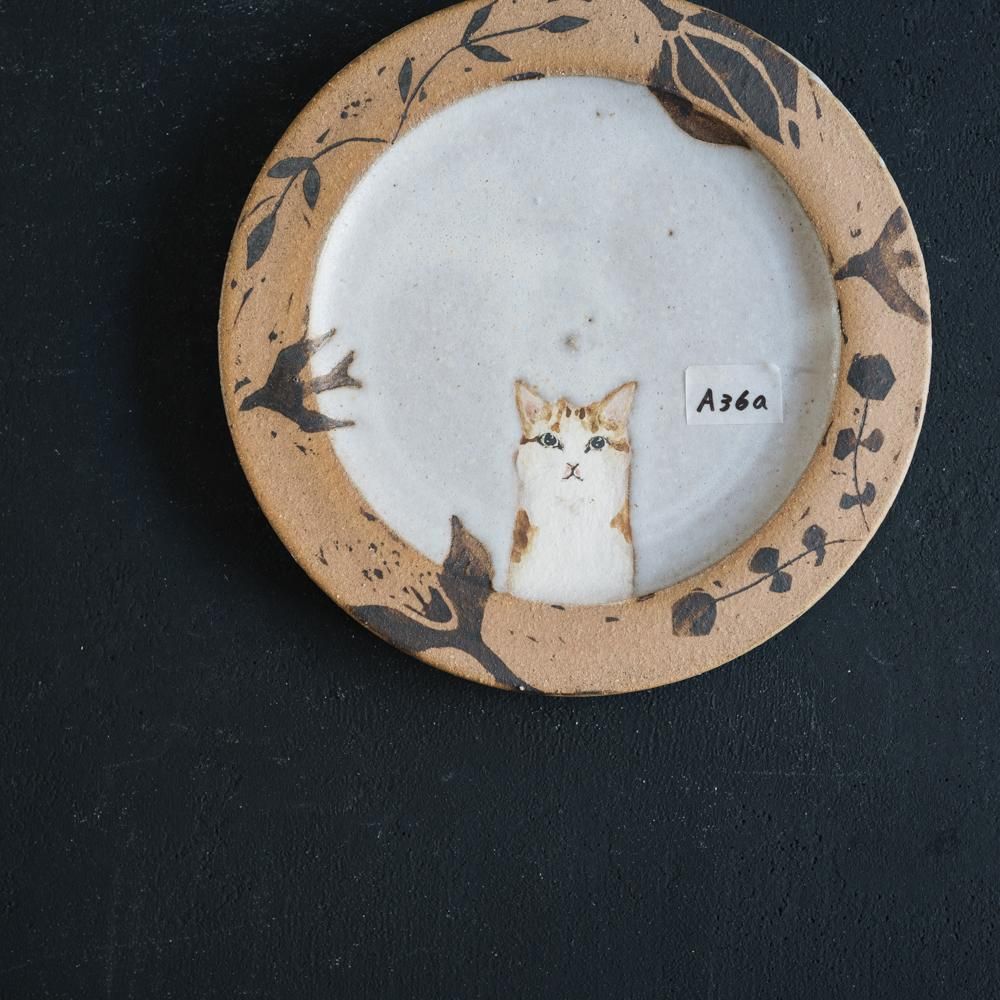 (2021年12月)  acnepotterystudio (絵皿ねこ)  (A36a)