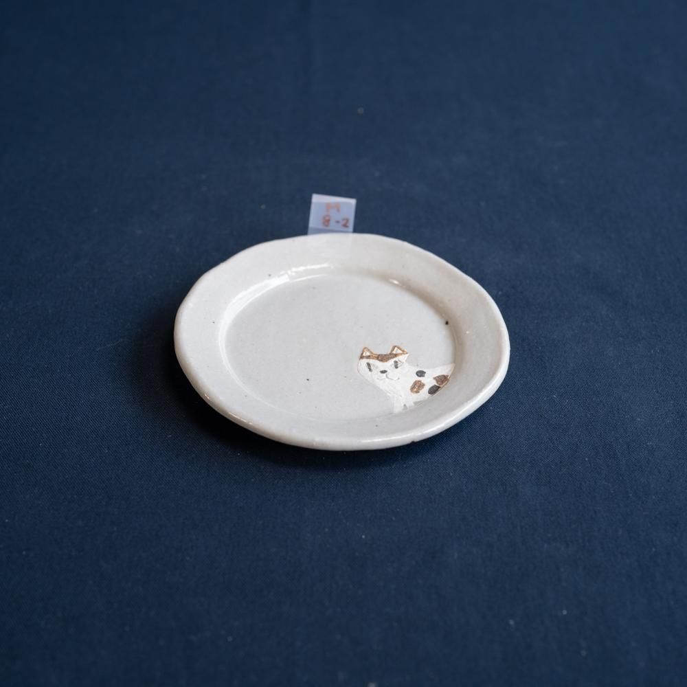 (2022年2月web展)   宮崎孝彦  丸豆皿　ネコ　  M8-2
