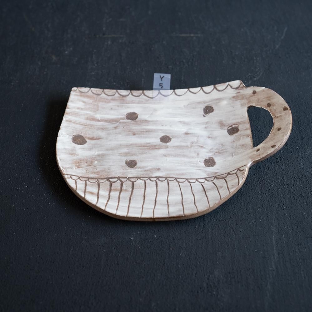 専用です。とても大きな作家さんの器です。 専用です。とても大きな作家さんの器です。