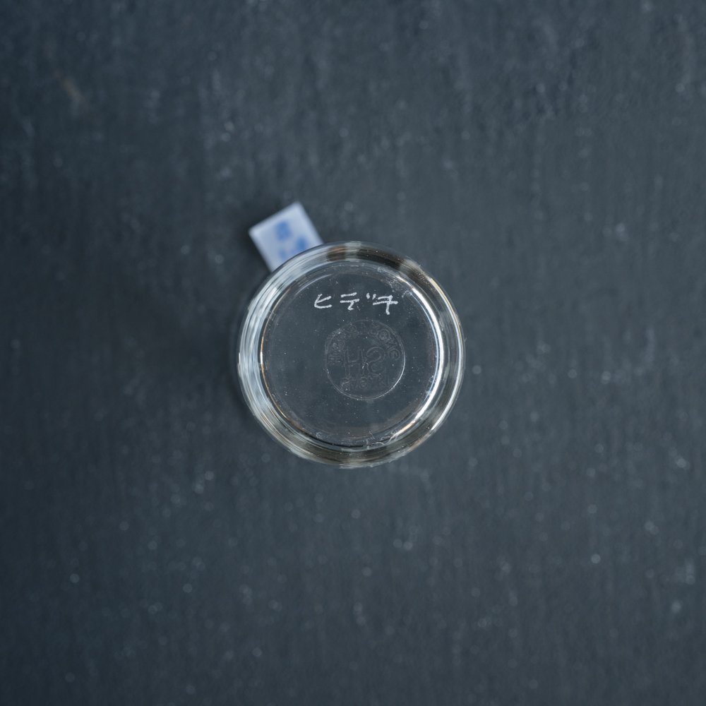 (2022年3月web展)   タカハシヒデキ　ガラスのコップ　（た7-1）