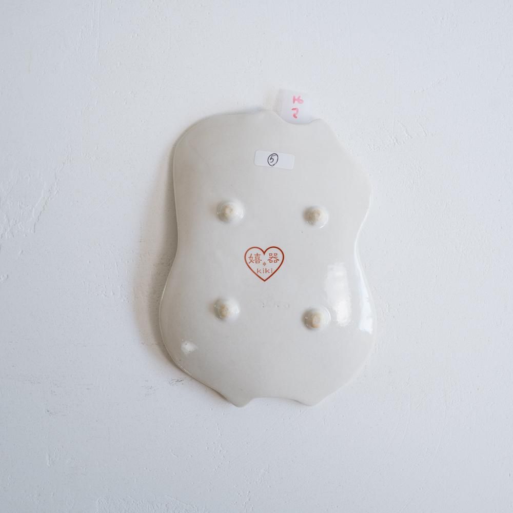 (2022年4月 web展)   三浦愛子  リス小皿（ブルーベリー）    み5