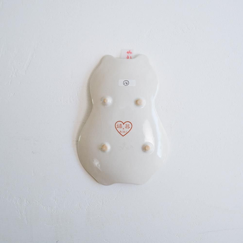 (2022年4月 web展)   三浦愛子   クマ小皿（ミモザ）    み16
