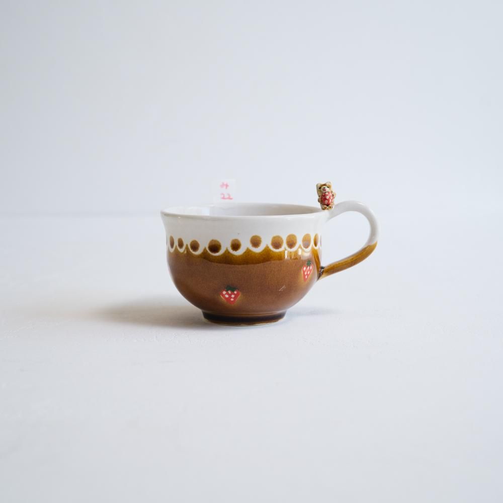 (2022年4月 web展)   三浦愛子   クマカップ（苺）　   み22