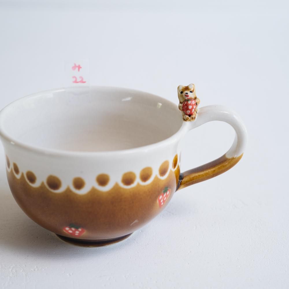 (2022年4月 web展)   三浦愛子   クマカップ（苺）　   み22