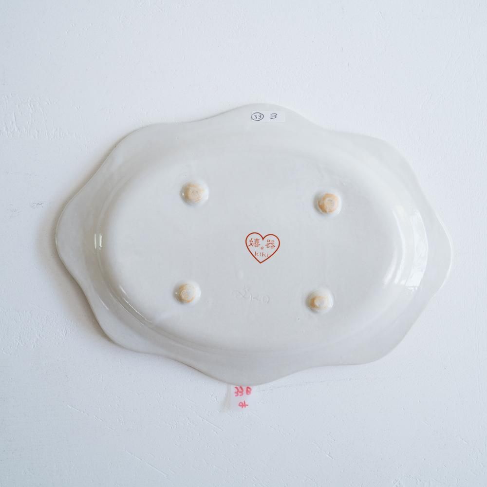 (2022年4月 web展)   三浦愛子   フリル楕円皿（苺）　   み33B