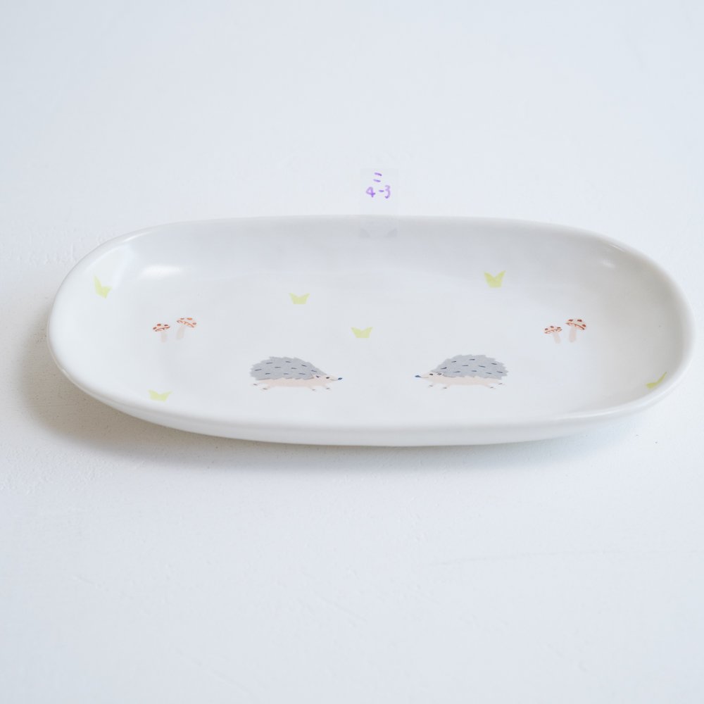 (2022年4月 web展)   香田昌恵   長皿（ハリネズミ）　   こ4-3