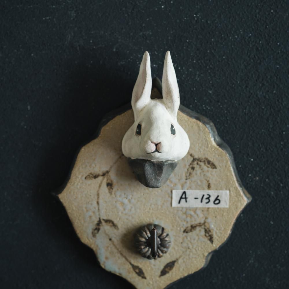 (2022年7月)  acnepotterystudio  キーフック　A13b