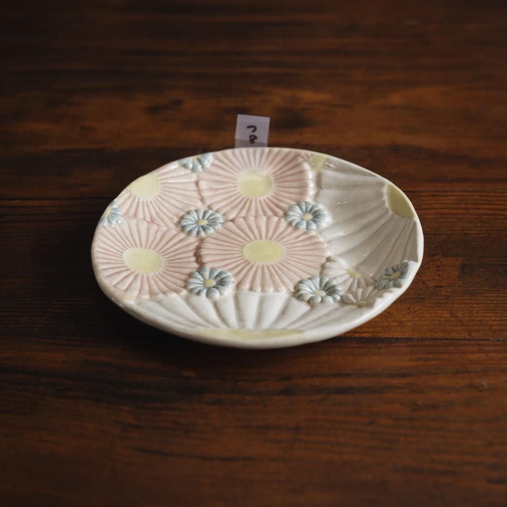 (2023年2月イロドリ冬の陶器市) つちのわ  花紋 小皿 　  つ8
