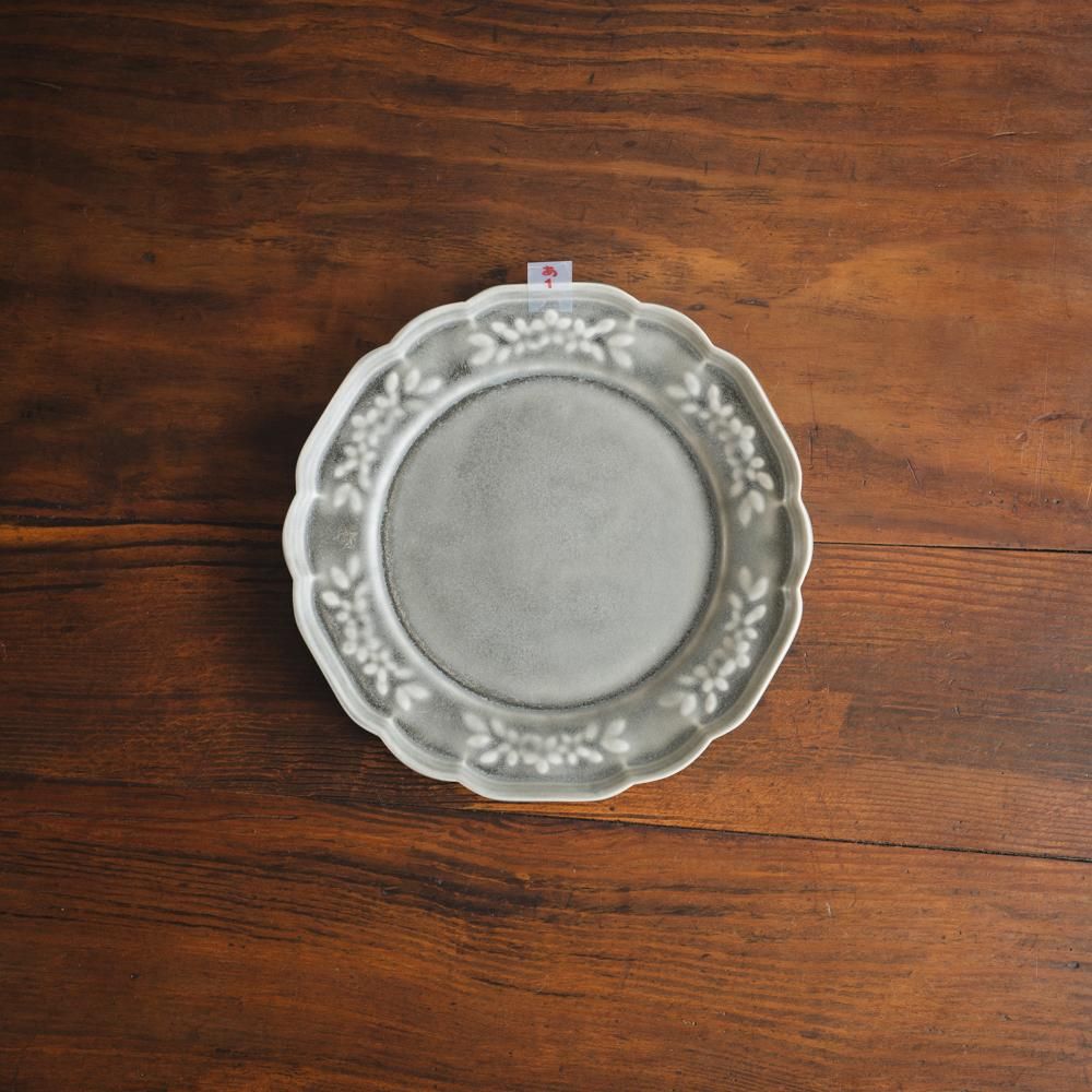 阿部慎太朗 花形深皿8寸 (濃いグレー) φ24cm 新品未使用 阿部慎太朗 - 作家さんの器と暮らしにまつわる道具のお店