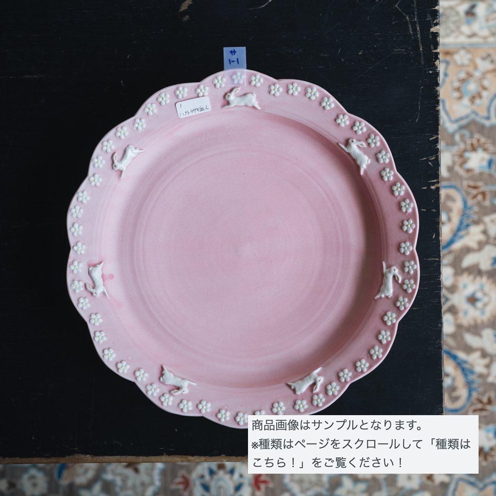 佐々木忍 - 作家さんの器と暮らしにまつわる道具のお店 佐々木忍 - 作家さんの器と暮らしにまつわる道具のお店