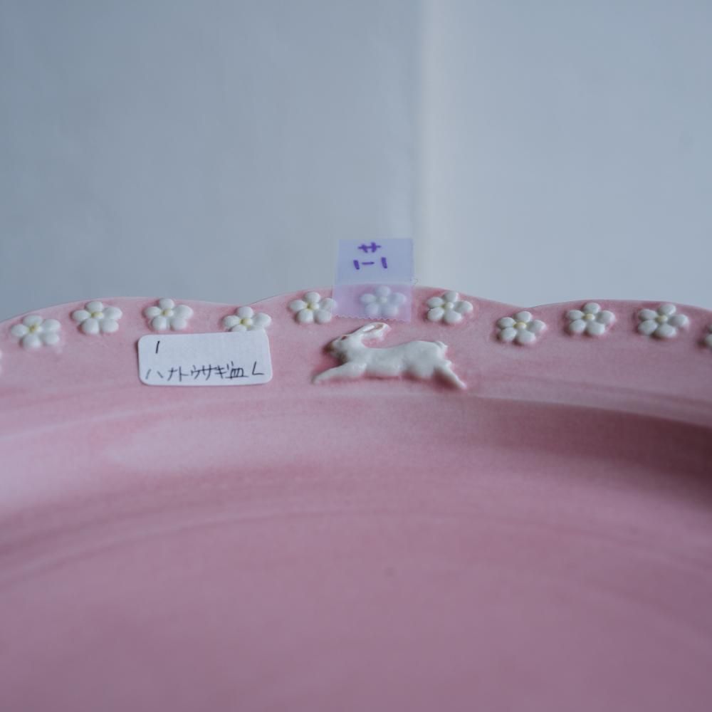 作家さんの器と暮らしにまつわる道具のお店｜イロドリ