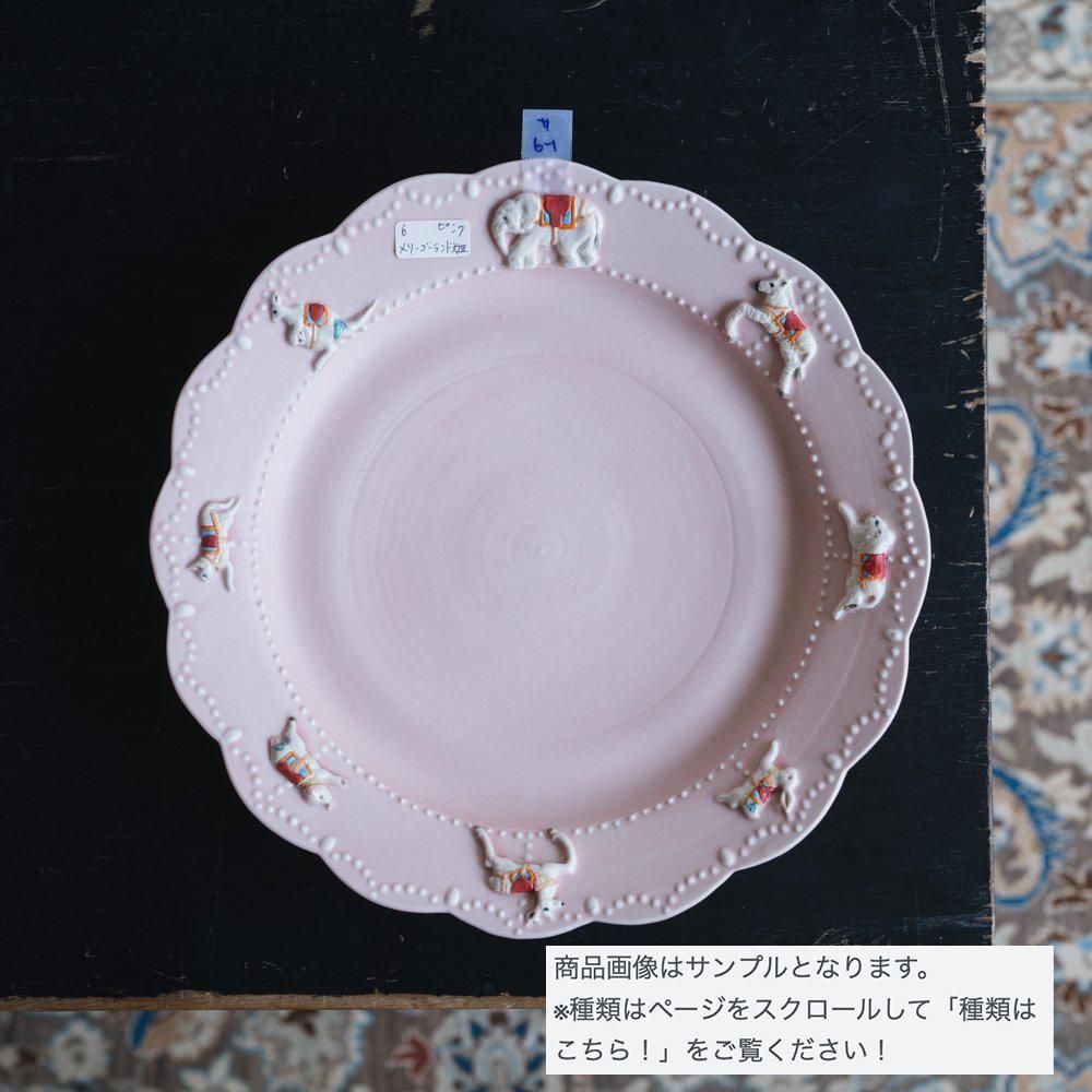 佐々木忍 - 作家さんの器と暮らしにまつわる道具のお店 佐々木忍 - 作家さんの器と暮らしにまつわる道具のお店