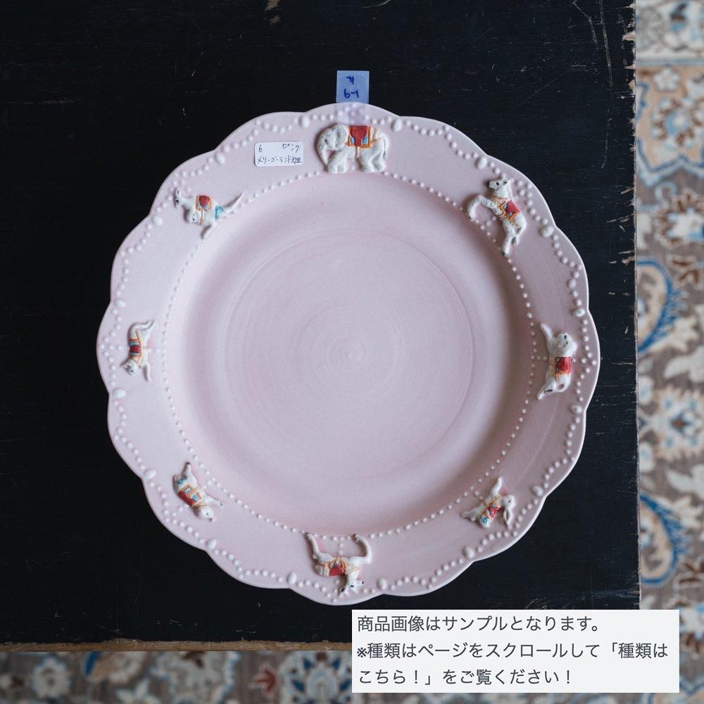 佐々木忍 - 作家さんの器と暮らしにまつわる道具のお店 佐々木忍 - 作家さんの器と暮らしにまつわる道具のお店
