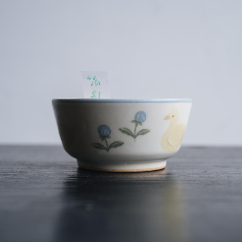 (2023年5月web展) 文鳥舎   小鉢 アヒル　（ぶ12）