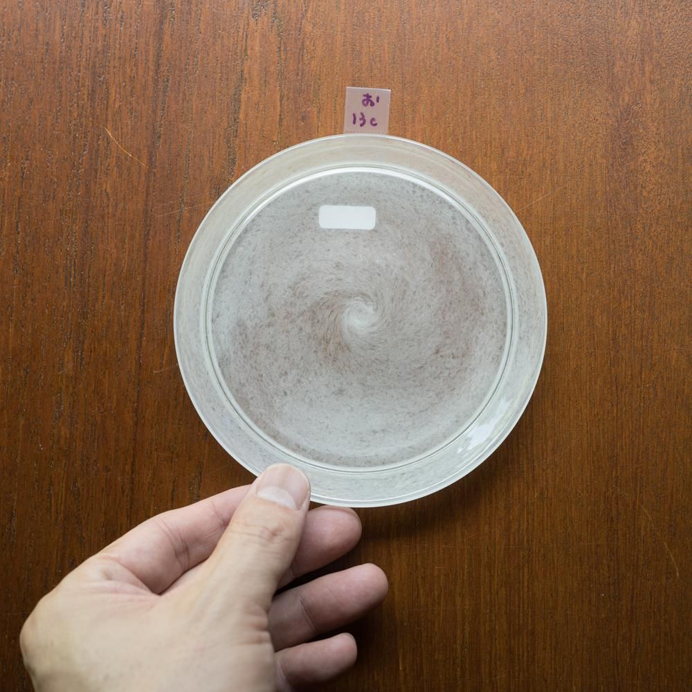 （2023年7月）翁再生硝子工房 コザラ  お13c