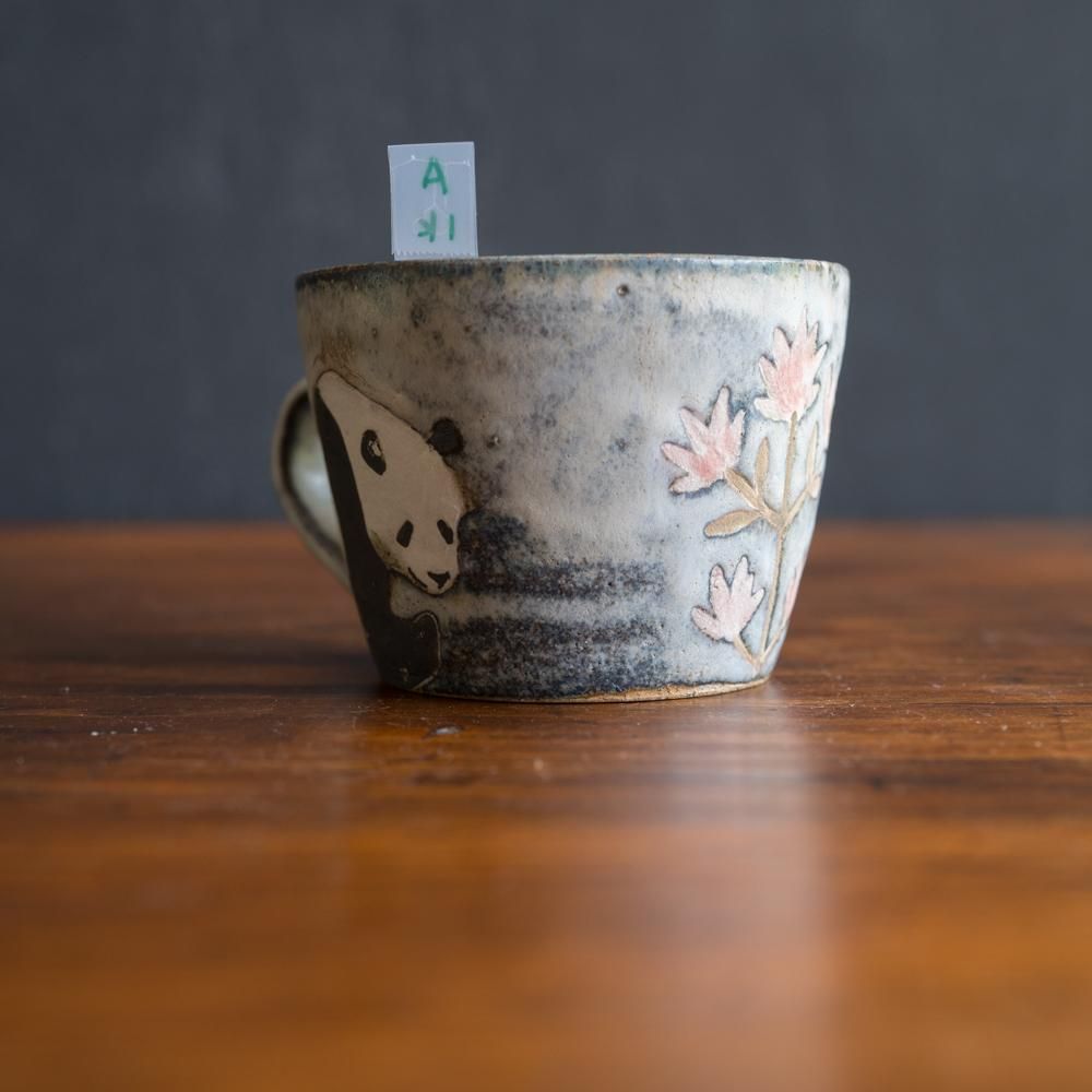 (2023年7月)  acnepotterystudio マグカップ   　A1K