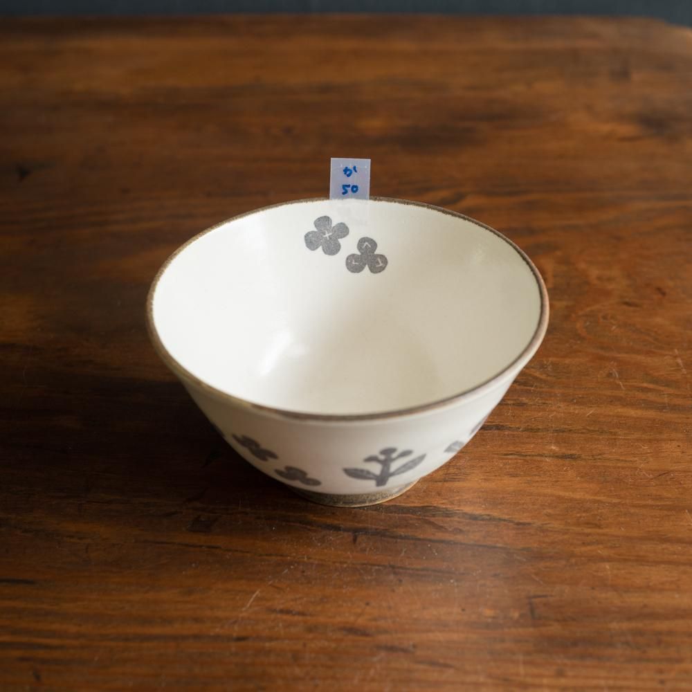 （2023年9月イロドリ陶器市） かとうようこ カフェオレボウル （チャ） か50