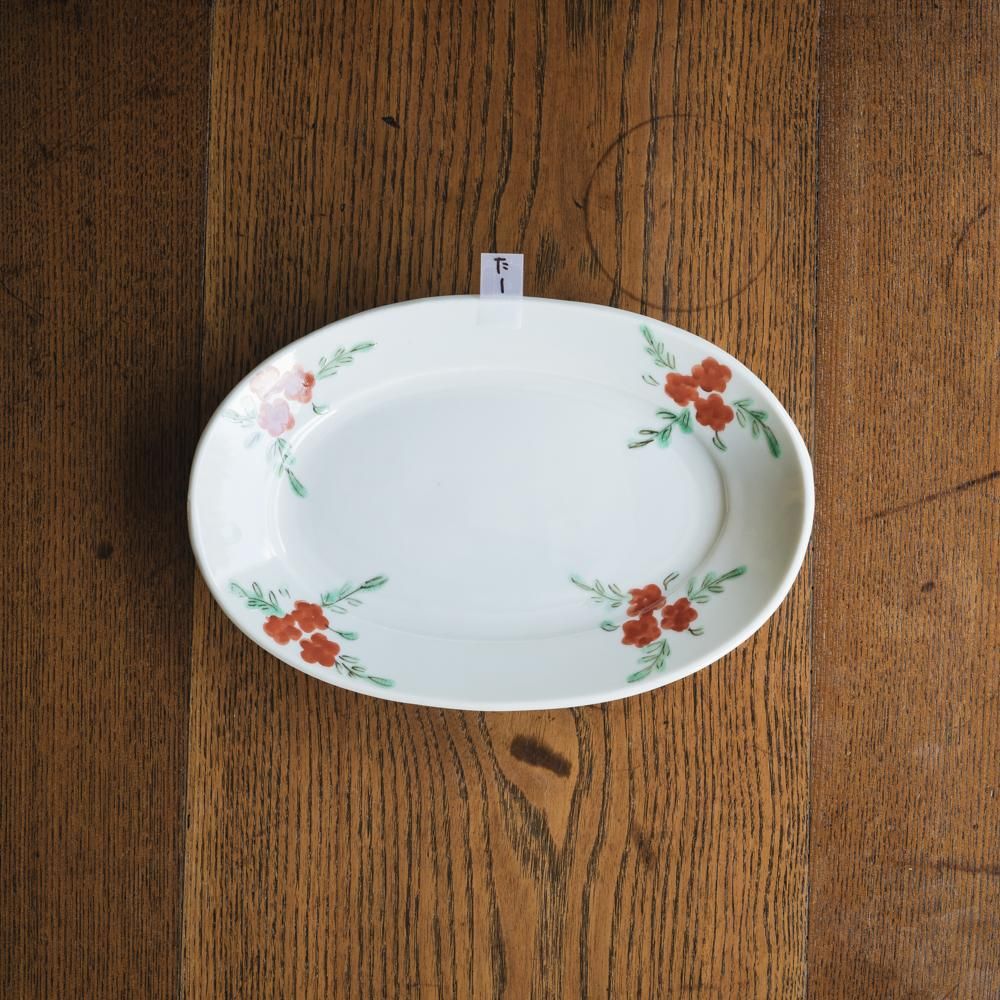 作家物　高山愛　平皿　手捻り 3枚セット 作家物 高山愛 平皿 手捻り 3枚セット 作家物 高山愛 平皿 手