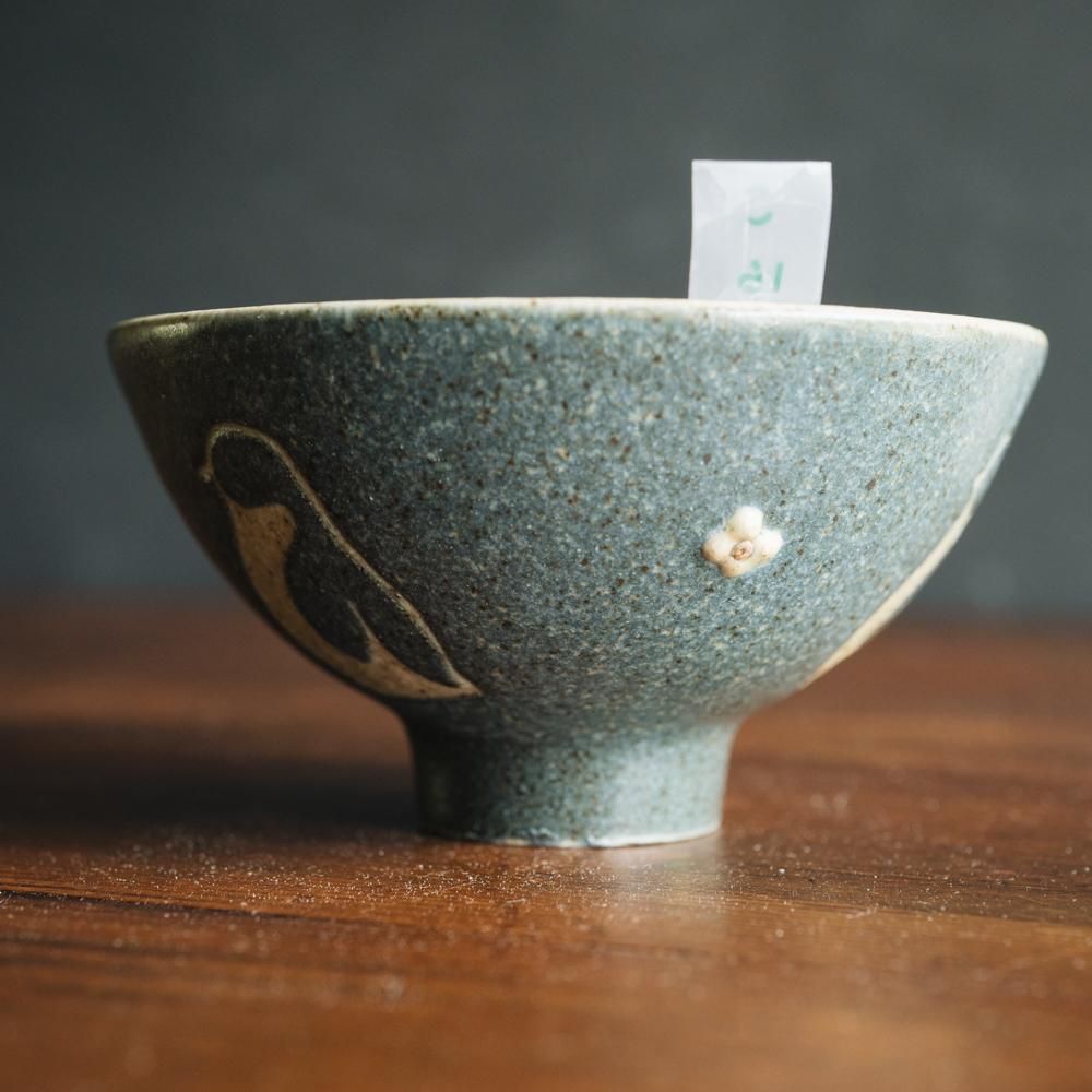 ※数量制限あり （2023年9月イロドリweb個展）  苔色工房　お茶碗ペンギン　こ16