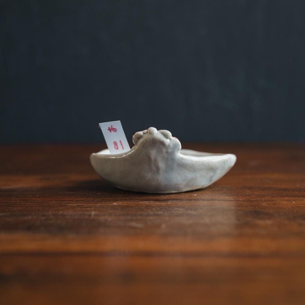 （2023年10月web展）  三浦愛子   花苺豆皿　み1B