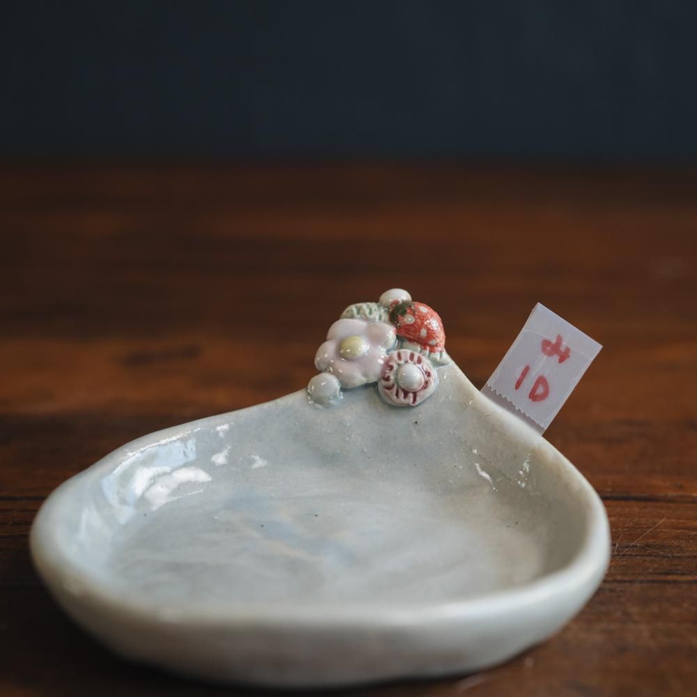 （2023年10月web展）  三浦愛子   花苺豆皿　み1D
