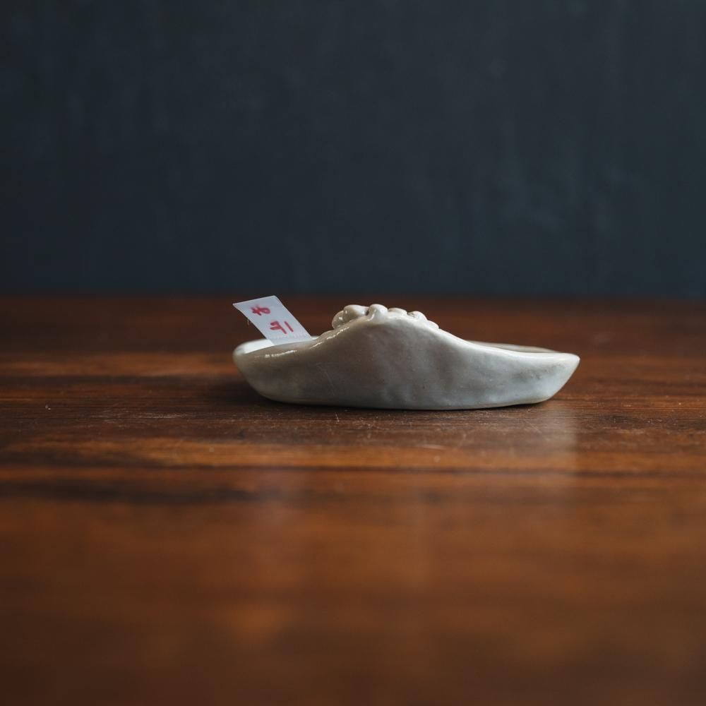 （2023年10月web展）  三浦愛子   花苺豆皿　み1F