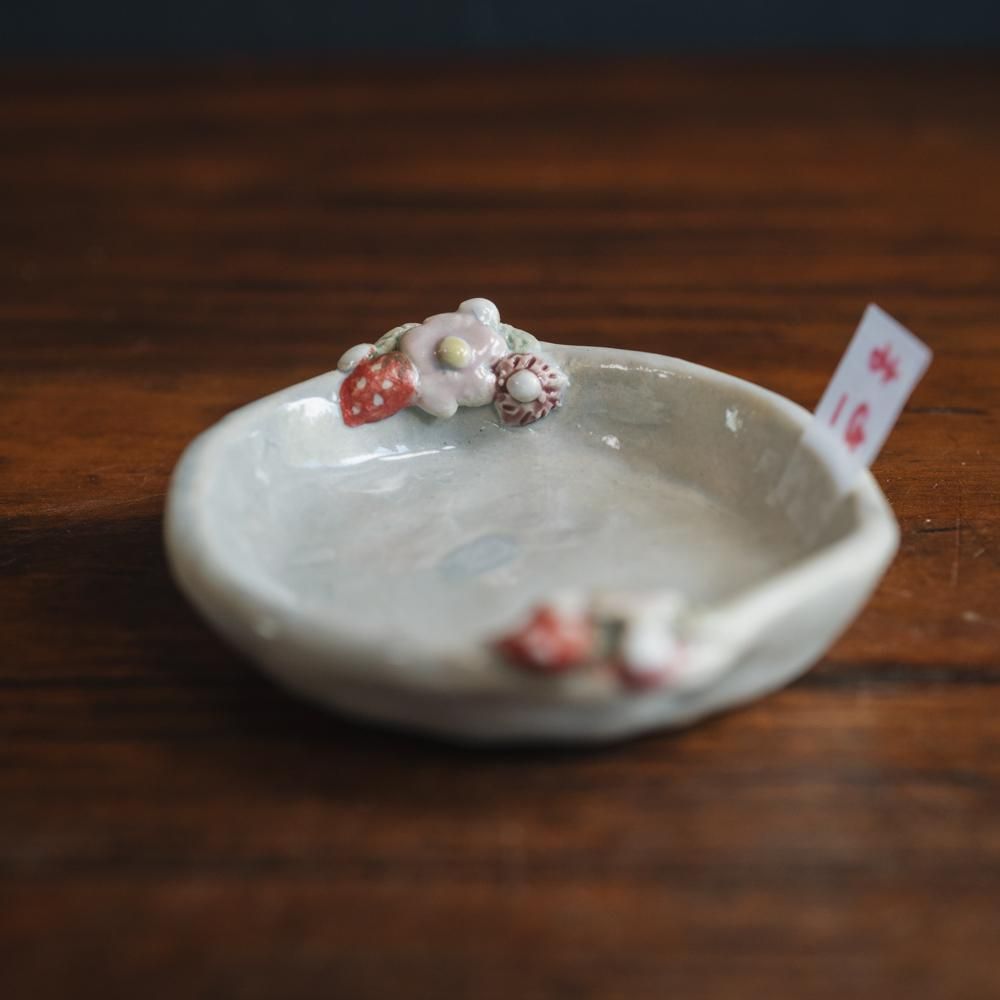 （2023年10月web展）  三浦愛子   花苺豆皿　み1G