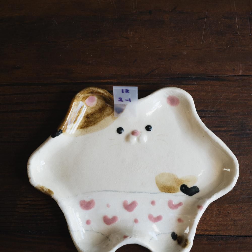 (2023年11月)　harunyaaa ceramics　ズボンねこ　は2-1