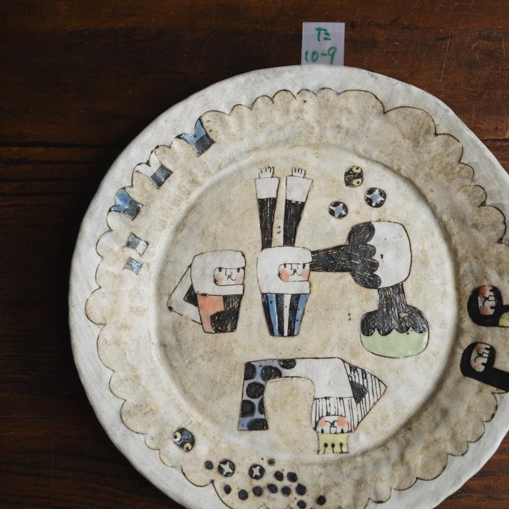 (2023年11月web展)　高山愛 　まあるぺたんこS　た10-9