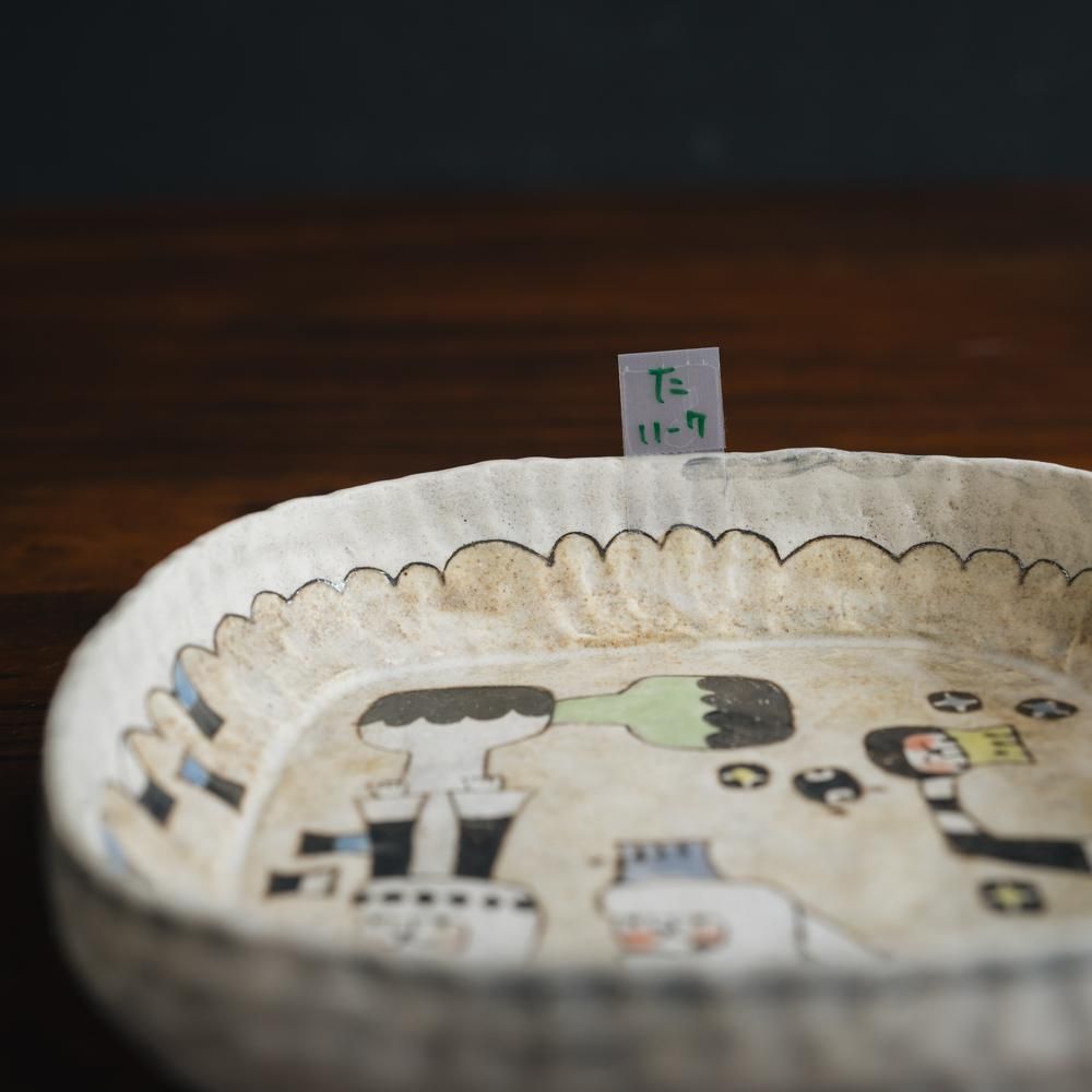 (2023年11月web展)　高山愛 　WALLミニ　た11-7