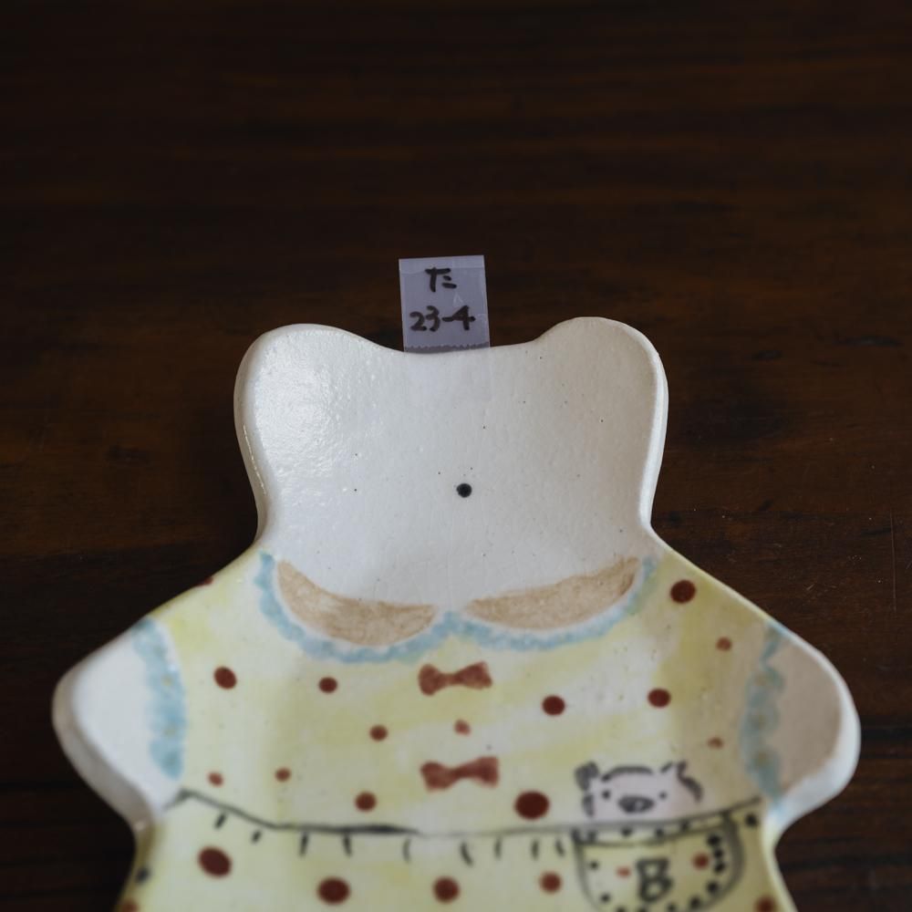（2023年11月web展） 高須愛子   彩色クマ皿　た23-4