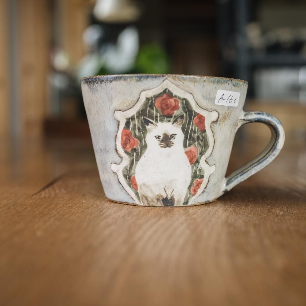 (2023年12月)  acnepotterystudio マグカップ 　A16c