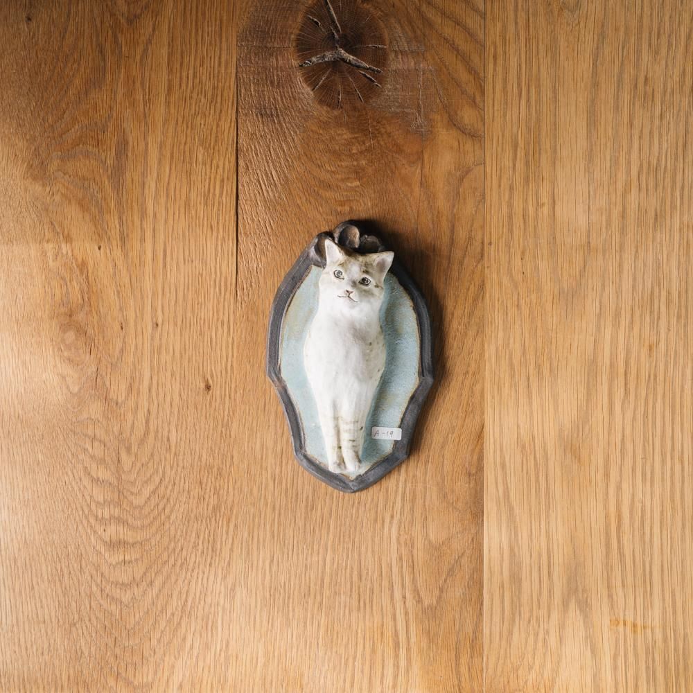 (2023年12月)  acnepotterystudio 猫の壁掛け花器 　A19