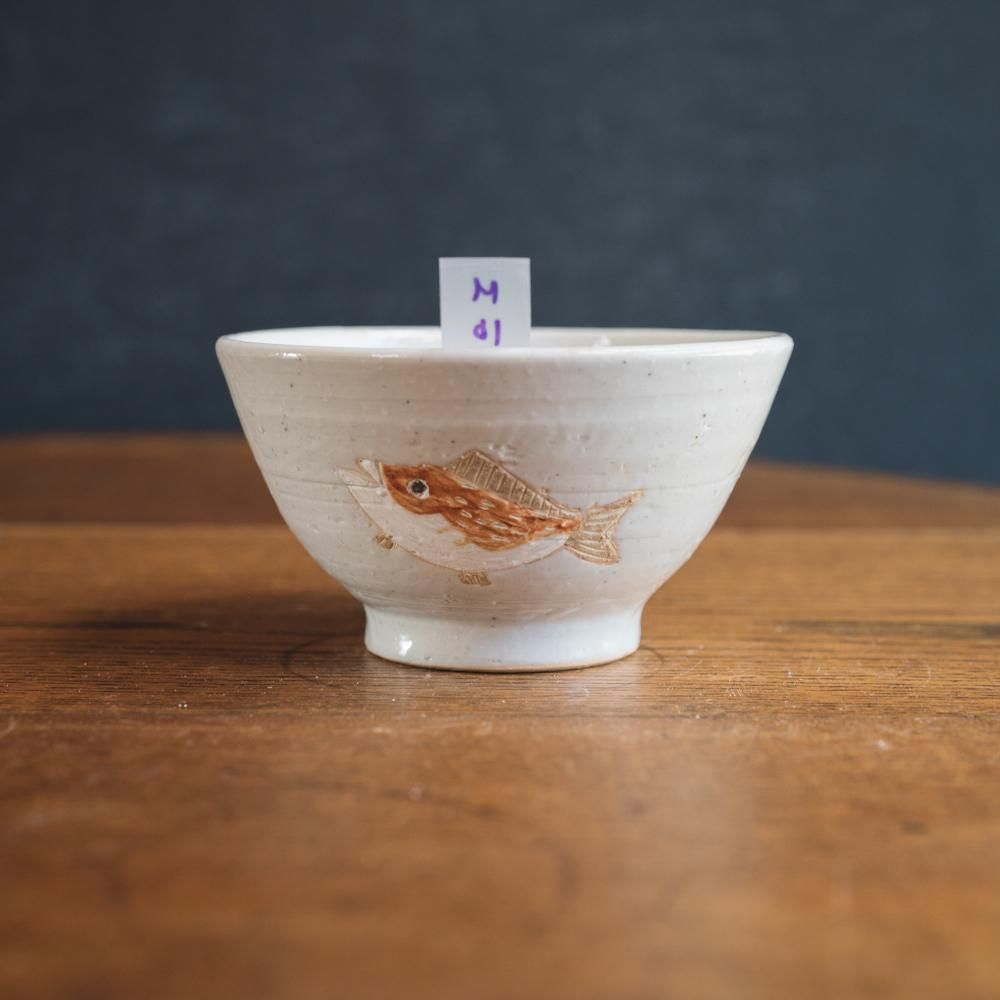 (2024年1月web展)　 宮崎孝彦  お茶碗（魚）　 M1b