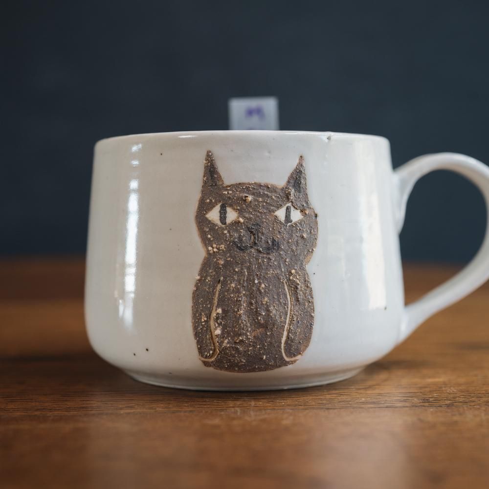 (2024年1月web展)　 宮崎孝彦  コーヒーカップ（ねこ）　 M5d