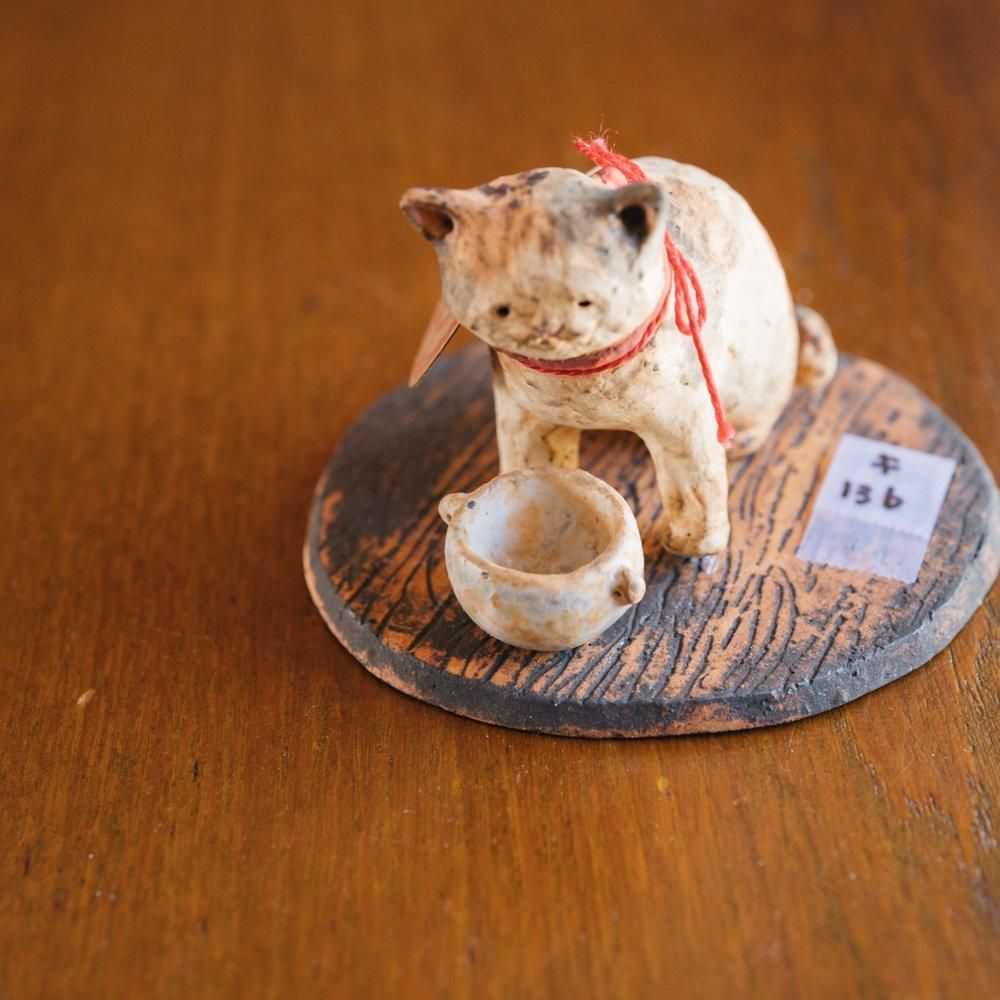 (2024年3月)　キクタヒロコ　はらぺこねこ 　 キ13b