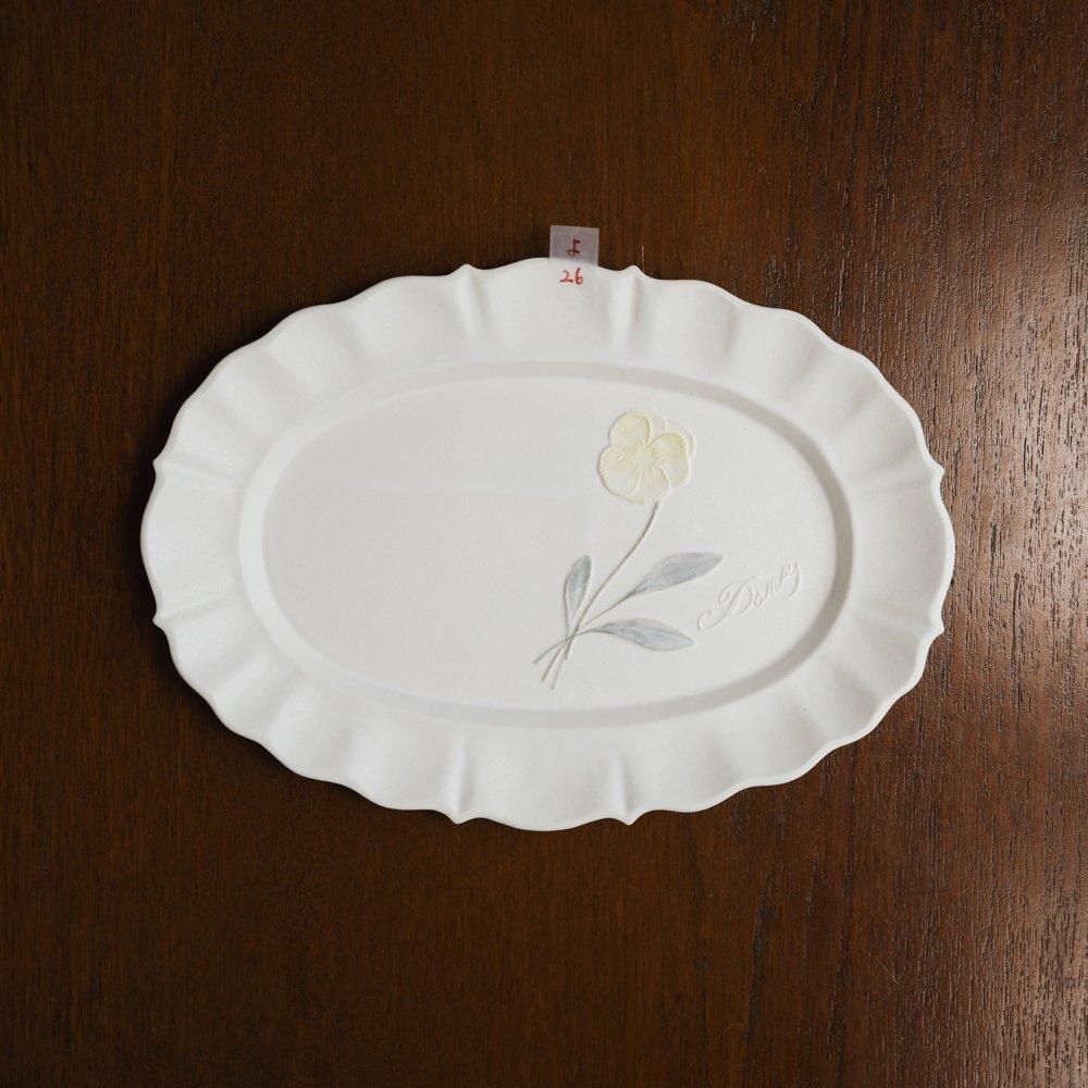 よしざわ窯 - 作家さんの器と暮らしにまつわる道具のお店 よしざわ窯 - 作家さんの器と暮らしにまつわる道具のお店