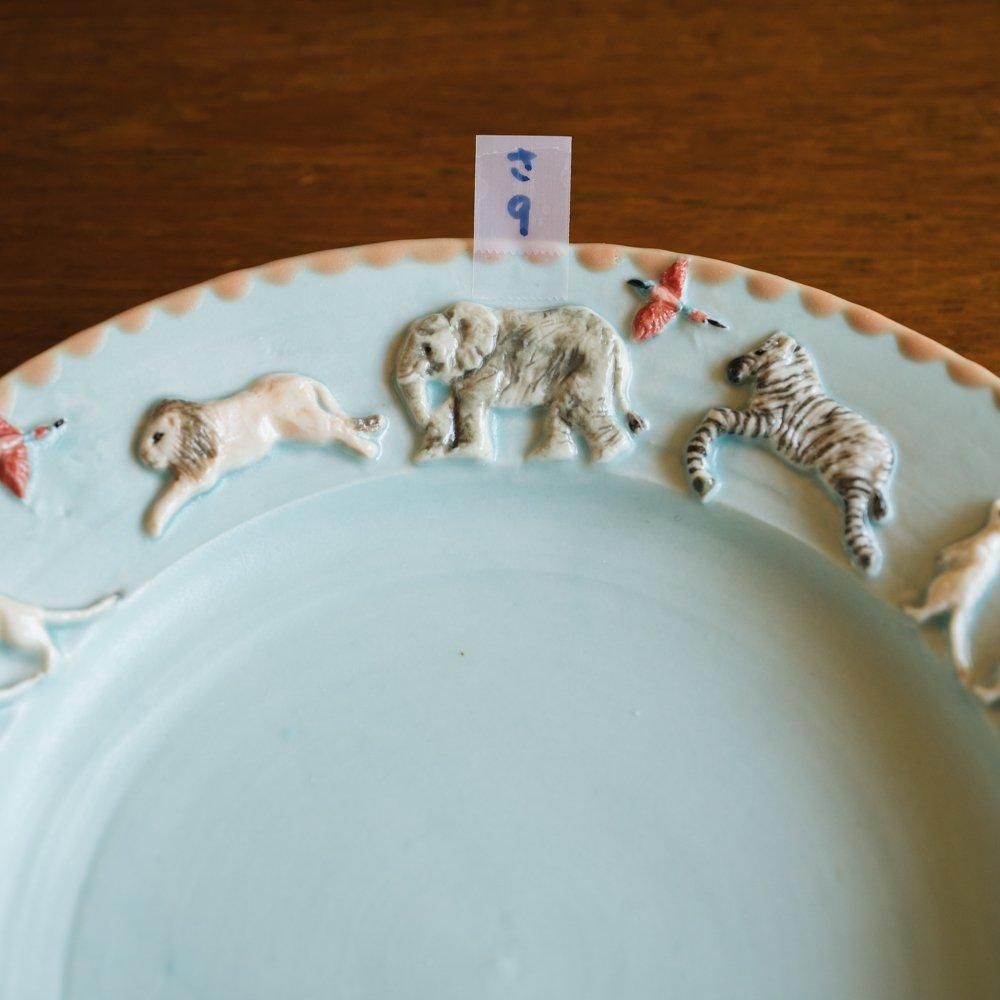 佐々木忍　皿　プレート　おさんぽ 作家さんの器と暮らしにまつわる道具のお店｜イロドリ
