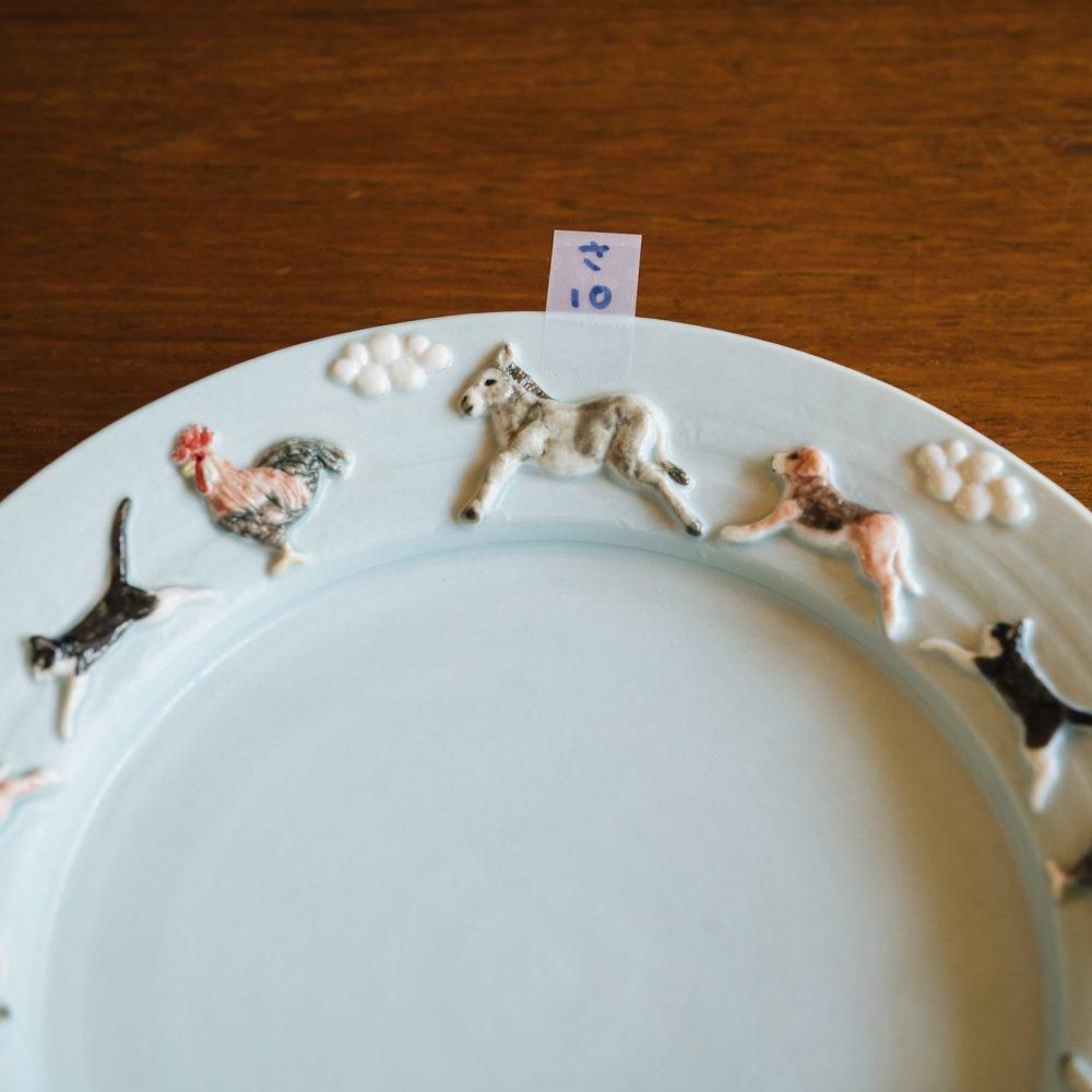 有名陶芸家 佐々木忍 猫プレート Mサイズ 茶トラ黒猫キジトラ白猫　お皿　陶器 有名陶芸家 佐々木忍 猫プレート Mサイズ 茶トラ黒猫キジトラ白猫