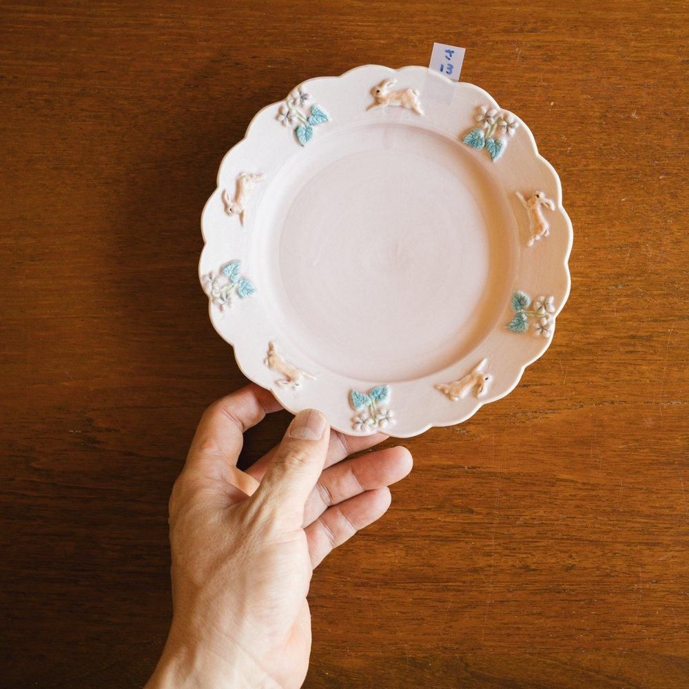 佐々木忍 うさぎ プレート 作家さんの器と暮らしにまつわる道具のお店｜