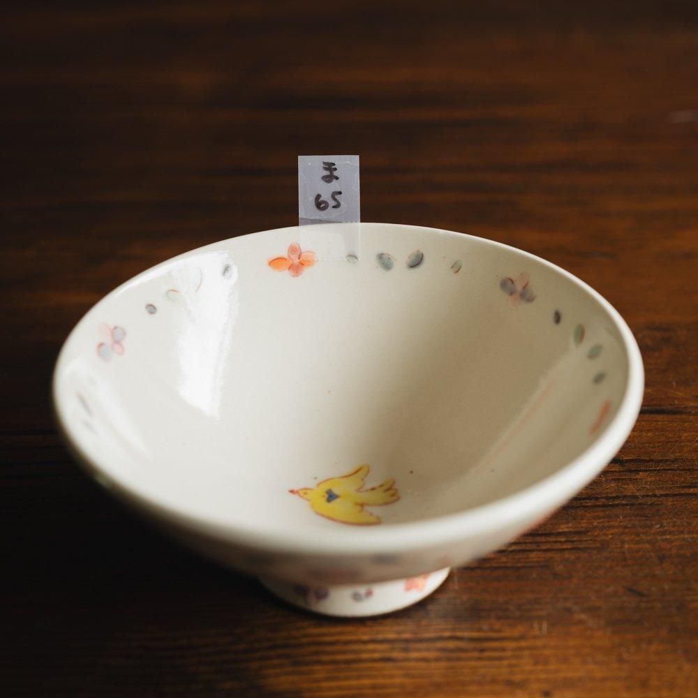 ※数量制限あり（2024年5月）増山文　ご飯茶碗A中鳥と花　（ま65）