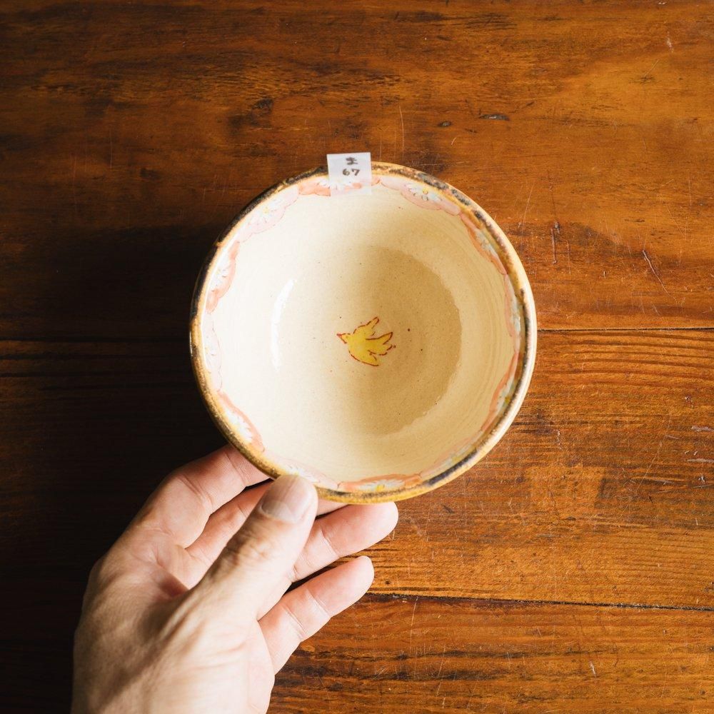 ※数量制限あり（2024年5月）増山文　【1点もの】ご飯茶碗中更紗赤　（ま67）