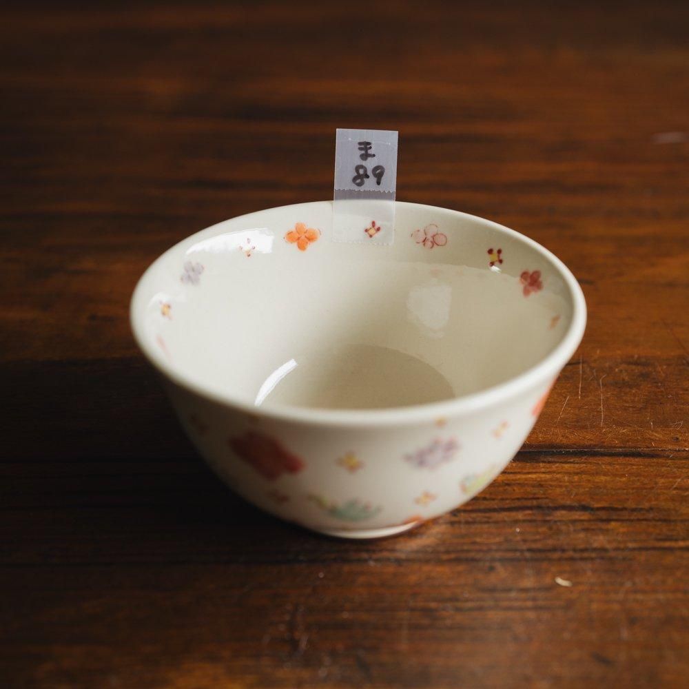 ※数量制限あり（2024年5月）増山文　煎茶湯呑菱ことり　（ま89）