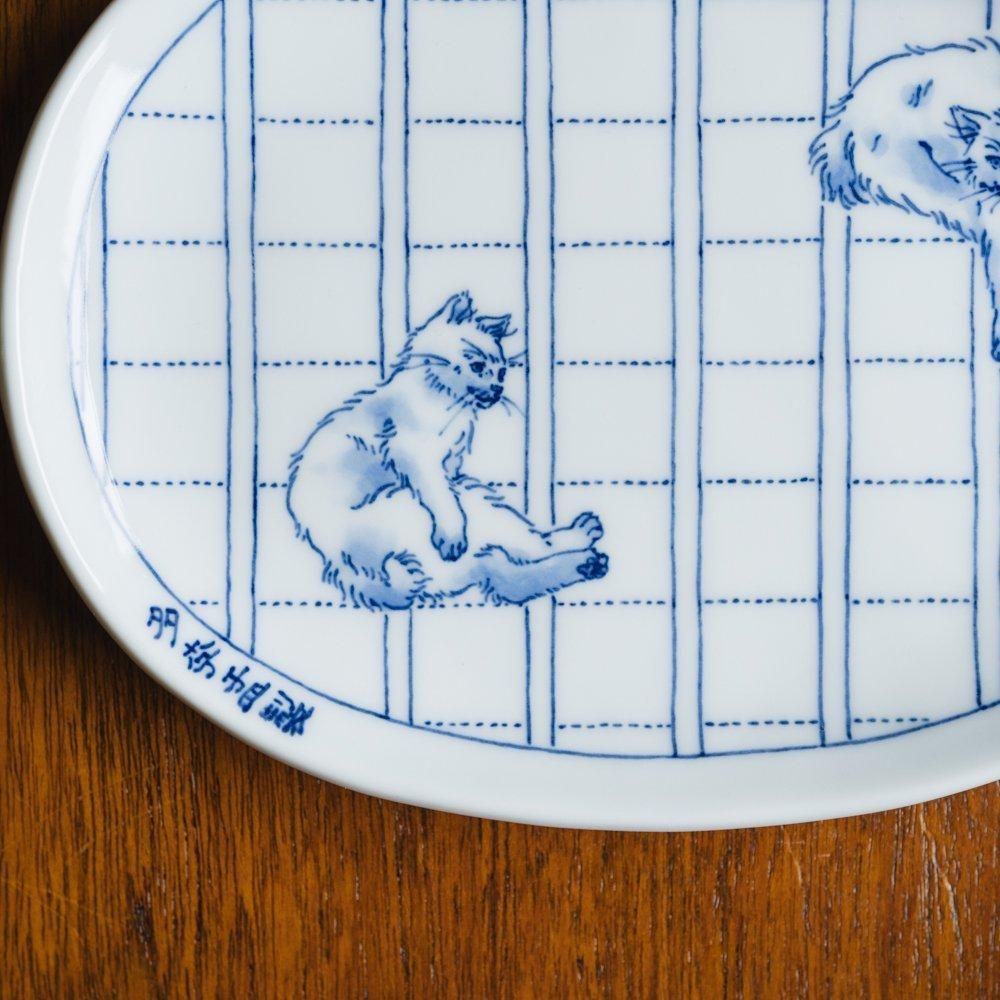 （2024年6月）*tarrie woo*　はらり、猫約物のだえん中皿　（た12）