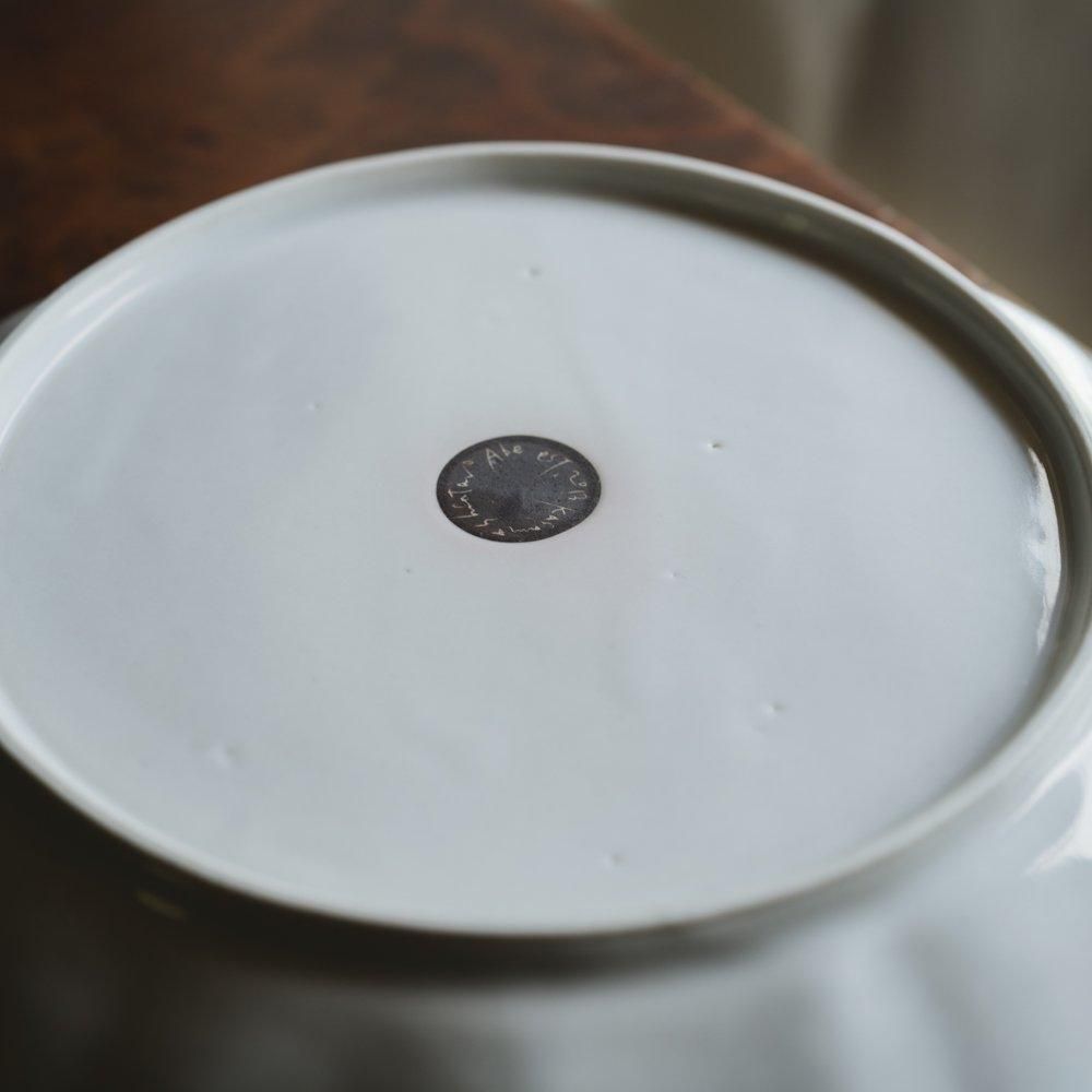 (2024年6月WEB個展) 阿部慎太朗　花形深皿7寸　檸檬　【あ19】