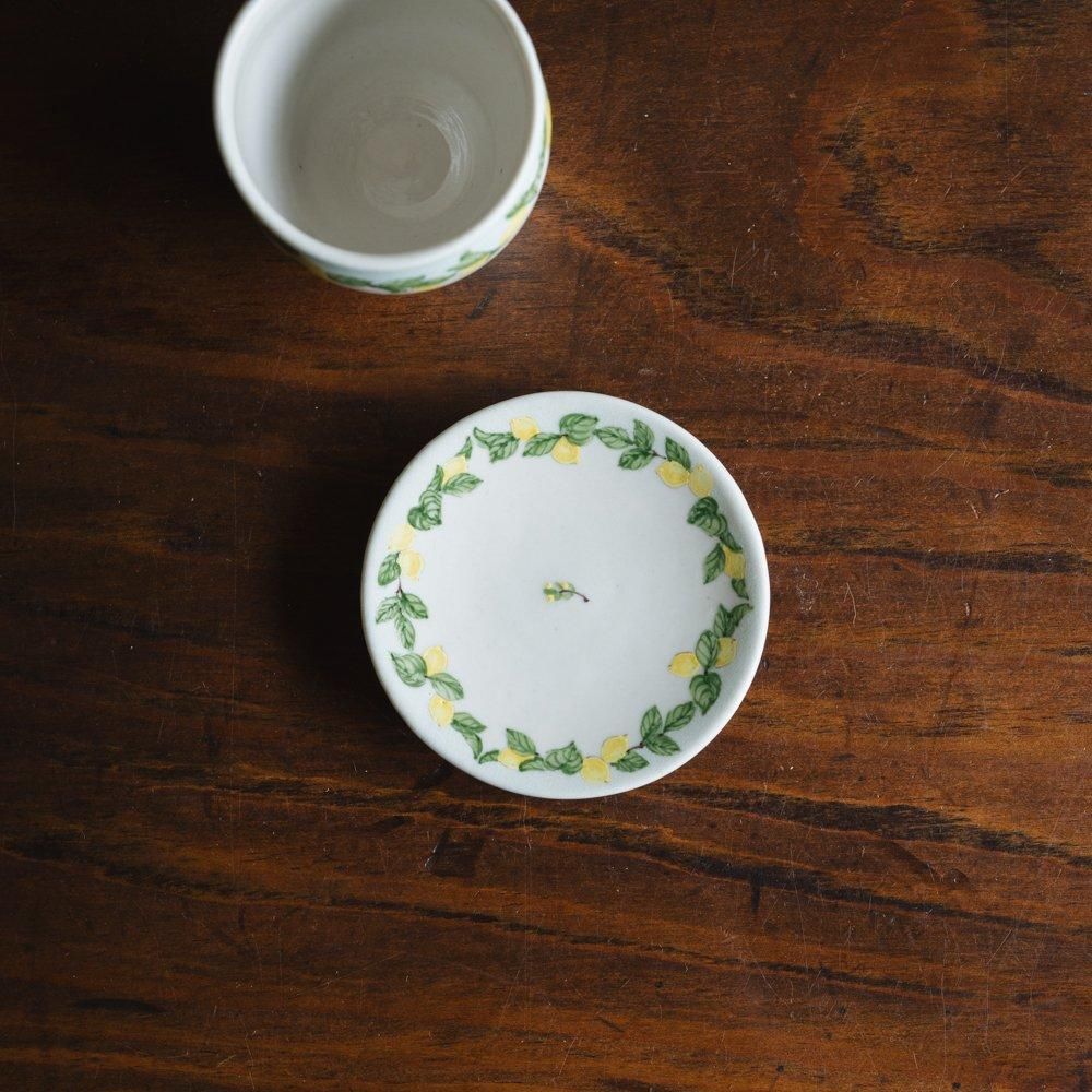 (2024年6月WEB個展) 阿部慎太朗　茶杯＆茶托　檸檬｜バイカラー　【あ33】